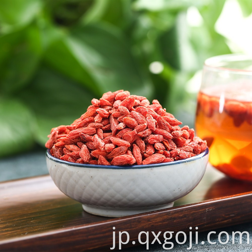 Goji Berries for Weight Loss